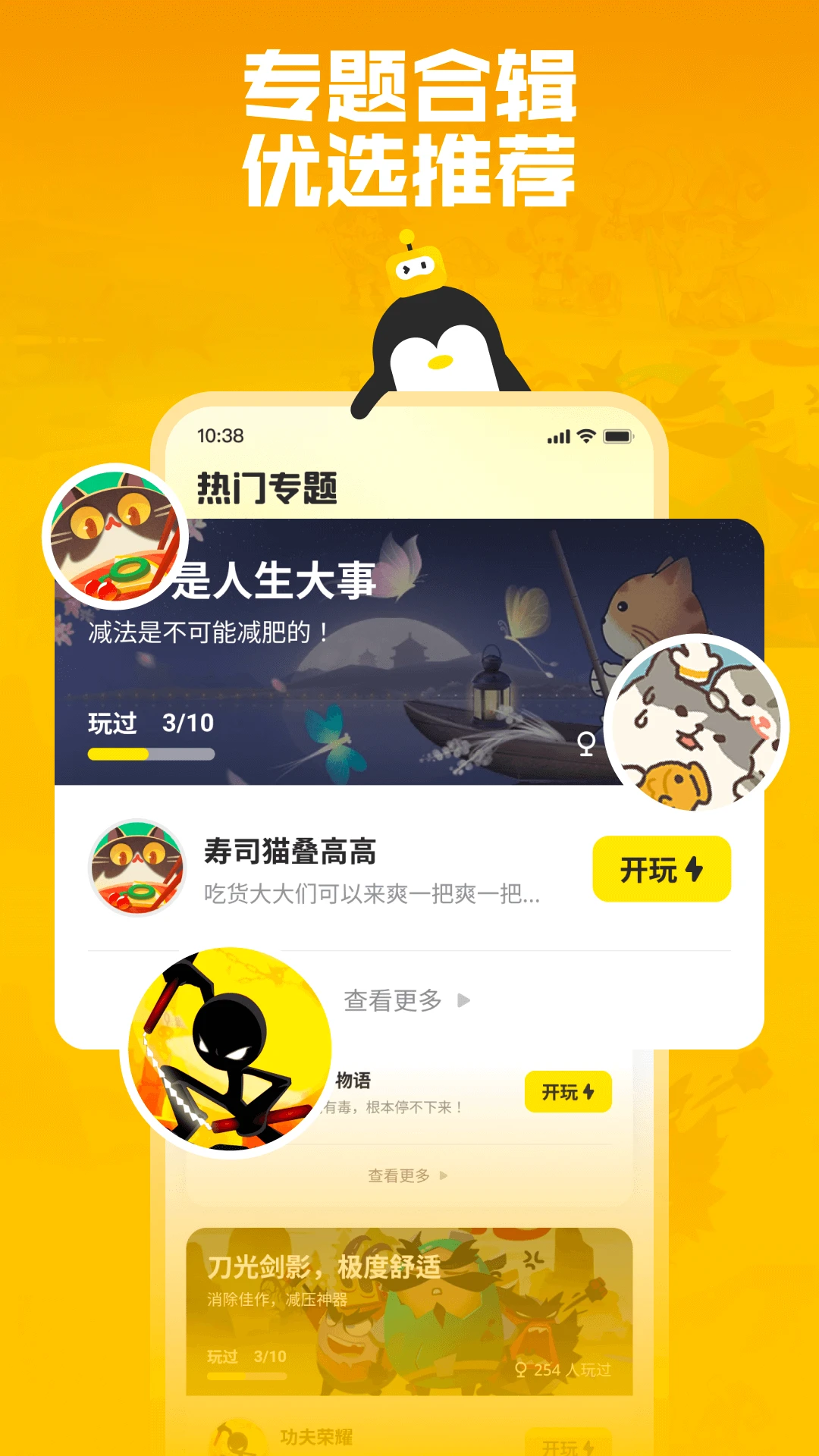 v2.2.4 ֻͼ0