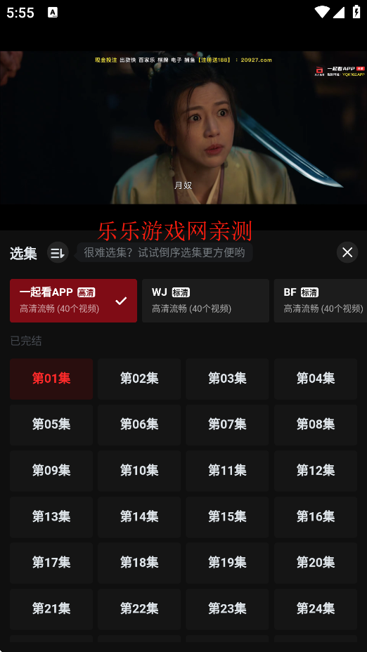 һappv1.3.9 ׿°