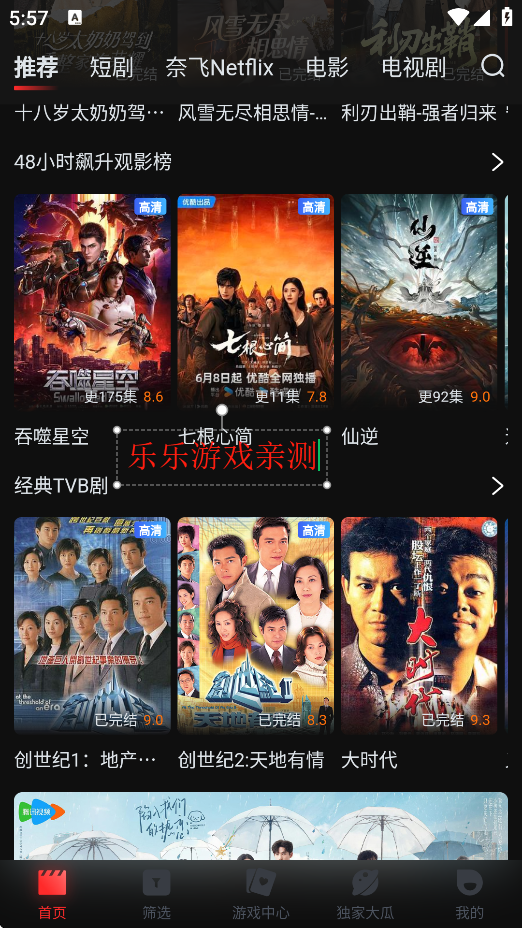 һappv1.3.9 ׿°