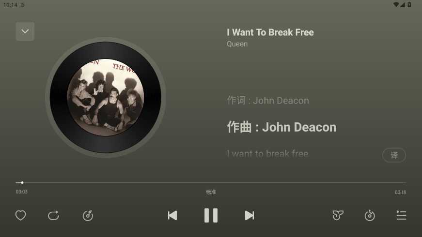 W܇dٷdv6.1.70 °