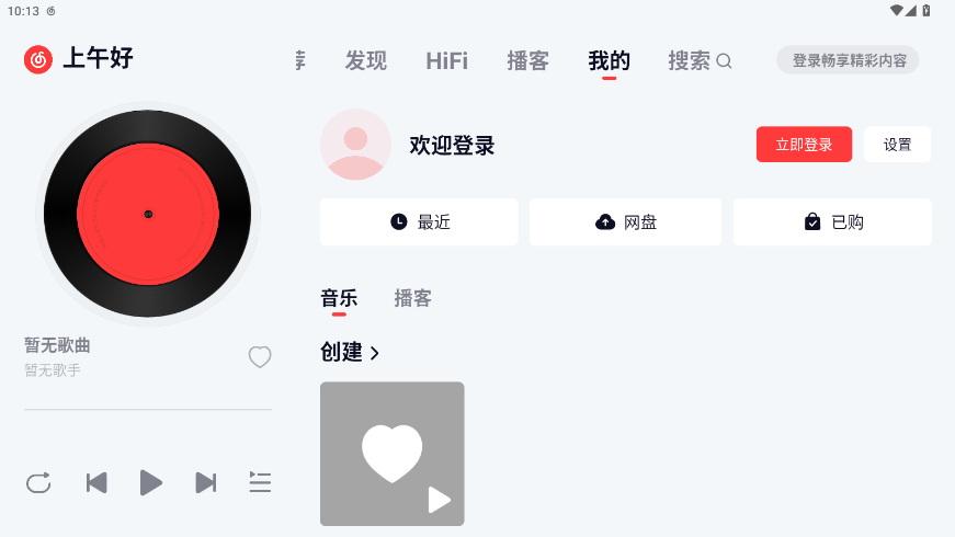 W܇dٷdv6.1.70 °
