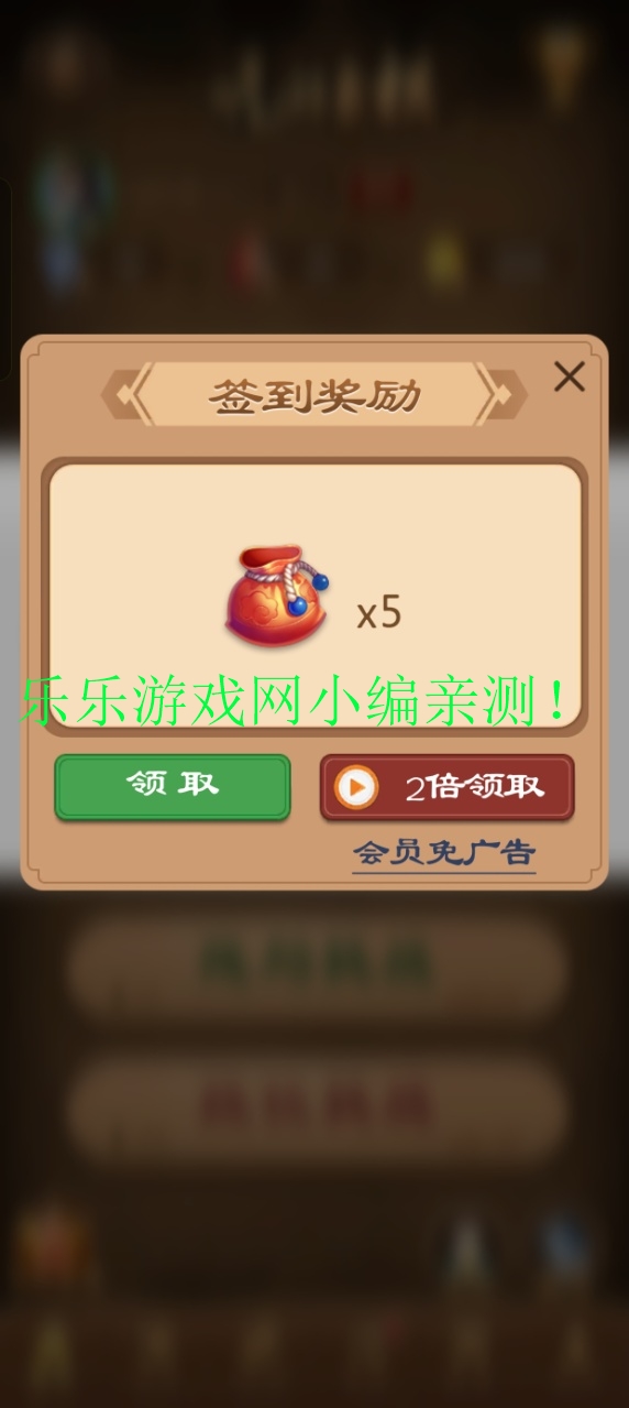 ԪЇMdv7.0.3.3 ׿