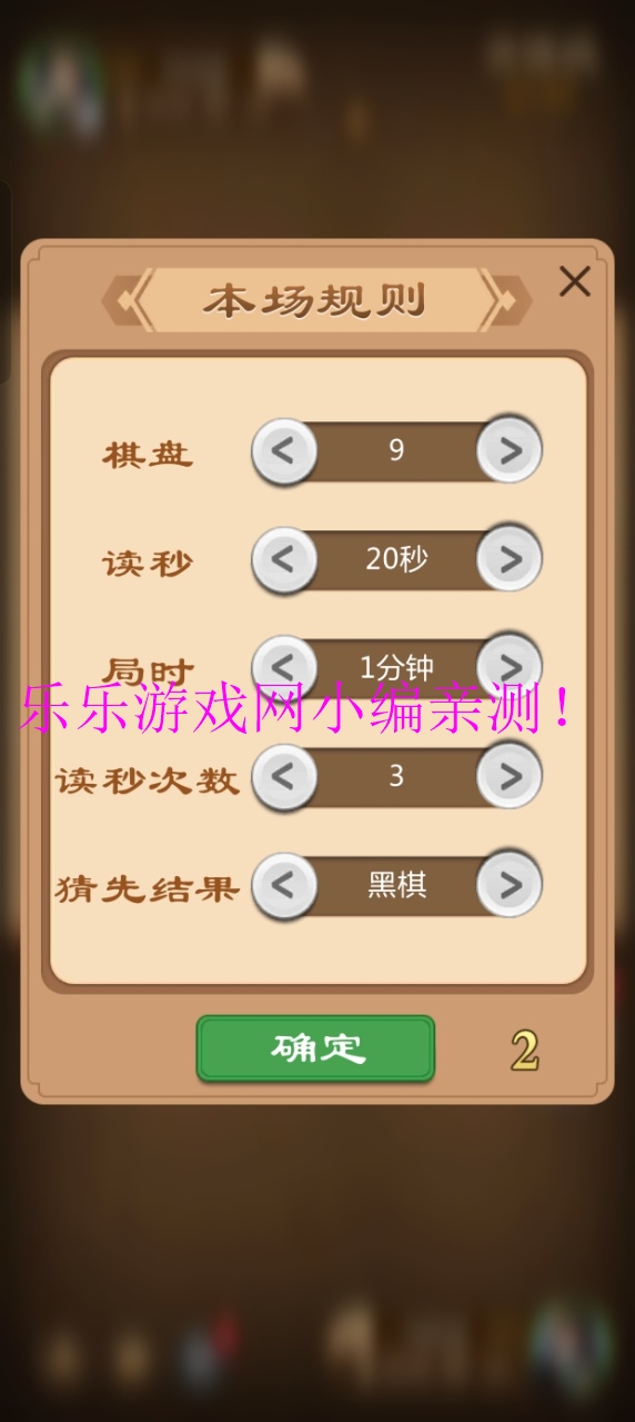 ԪΧ°v7.0.3.3 ׿