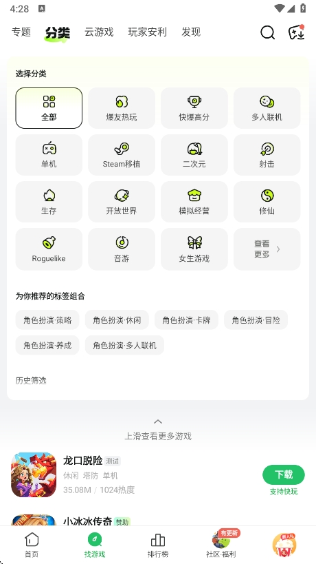 ο챬appٷdv1.5.7.715 ֙C