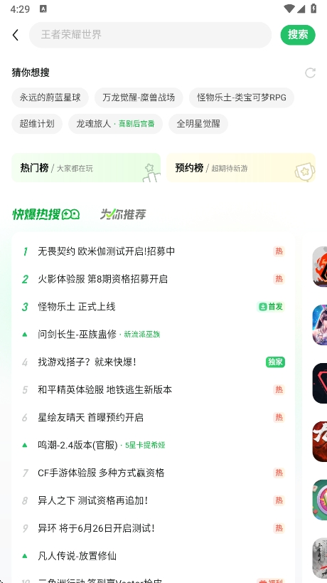 ο챬appٷdv1.5.7.715 ֙C