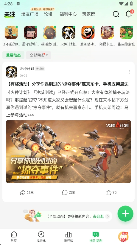 ο챬appٷdv1.5.7.715 ֙C