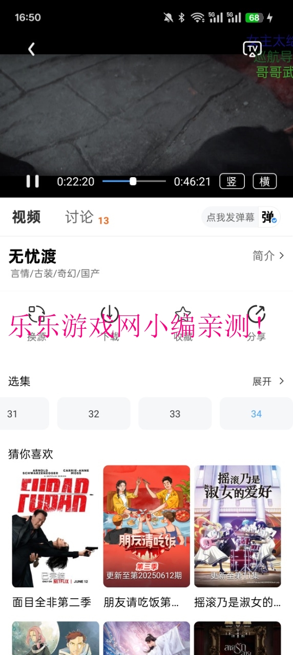 Ӱҕdٷ°v1.5.0 ׿