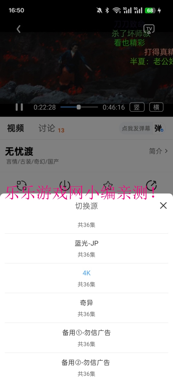 Ӱҕdٷ°v1.5.0 ׿