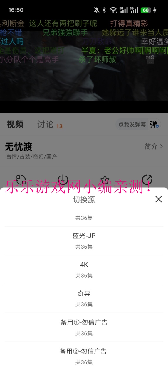 Ӱҕdٷ°v1.5.0 ׿