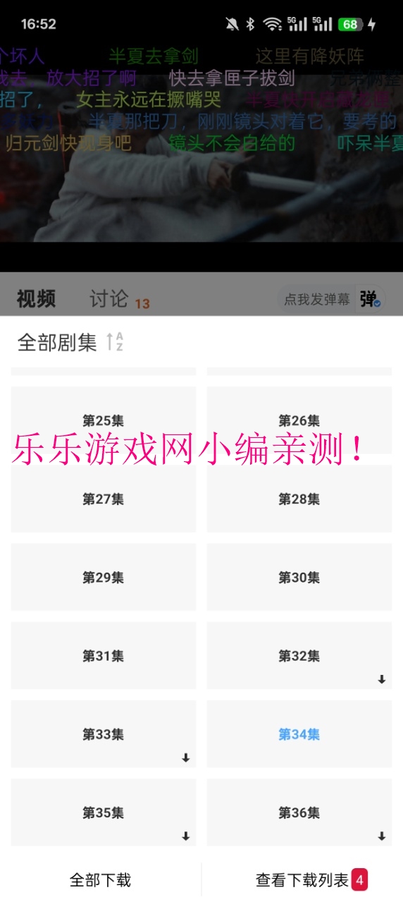 Ӱҕdٷ°v1.5.0 ׿