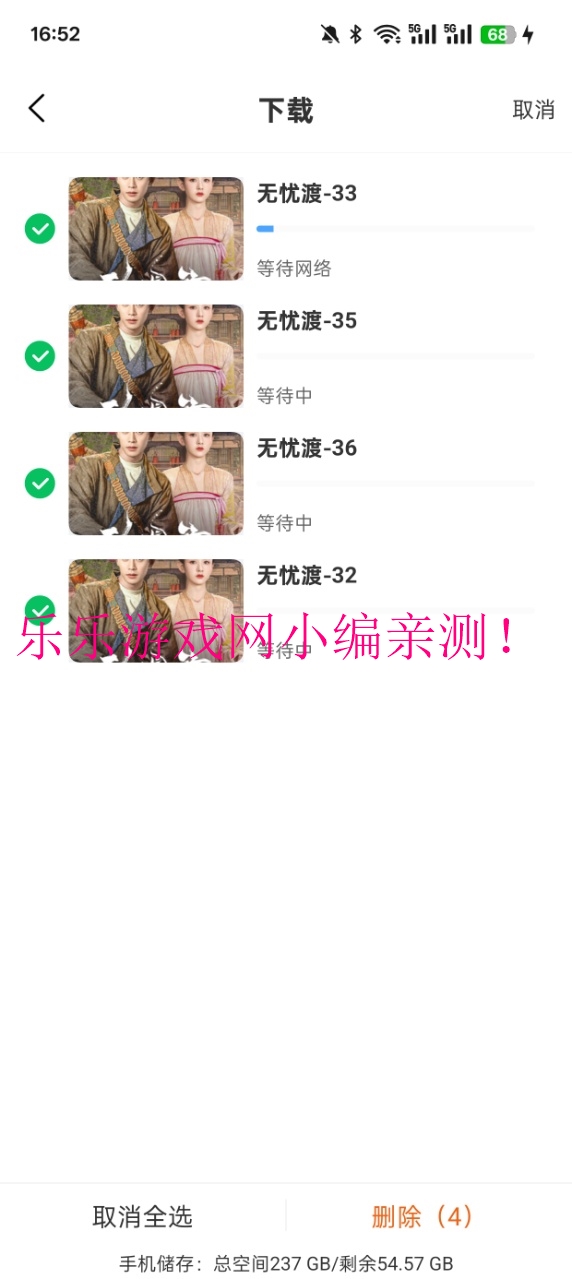 Ӱҕdٷ°v1.5.0 ׿