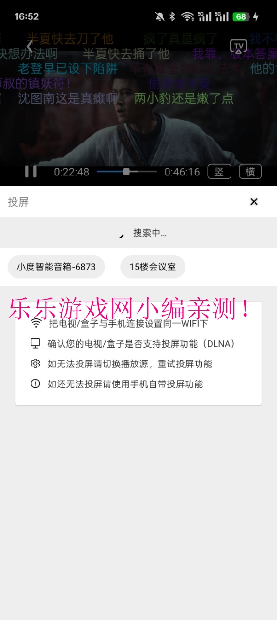 Ӱҕdٷ°v1.5.0 ׿
