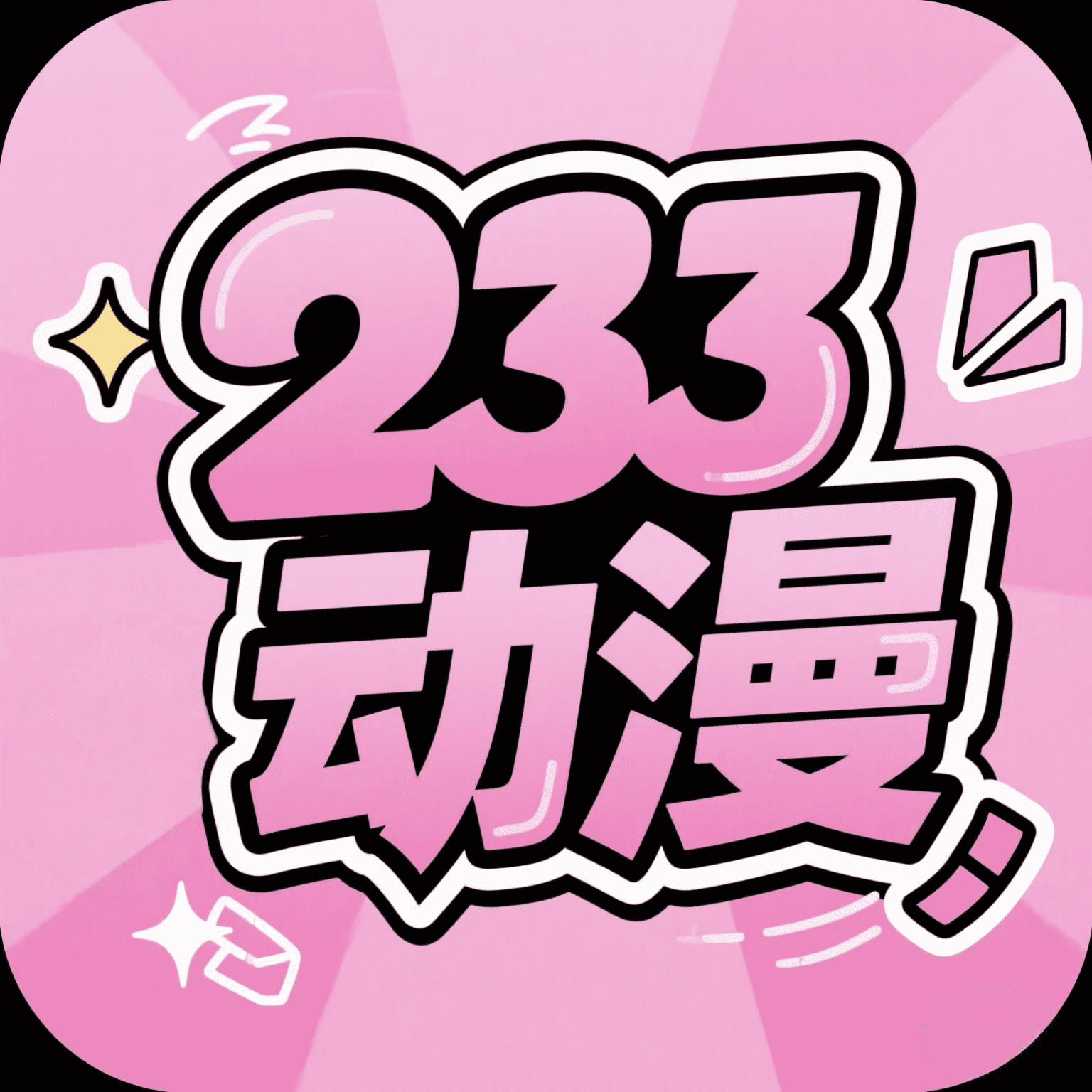 233ٷ