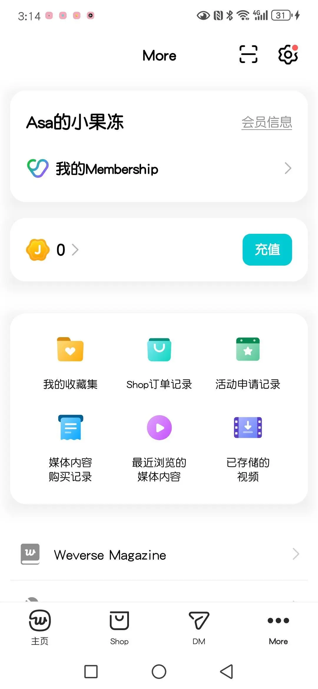 weverse°汾dv3.5.0 ֙C