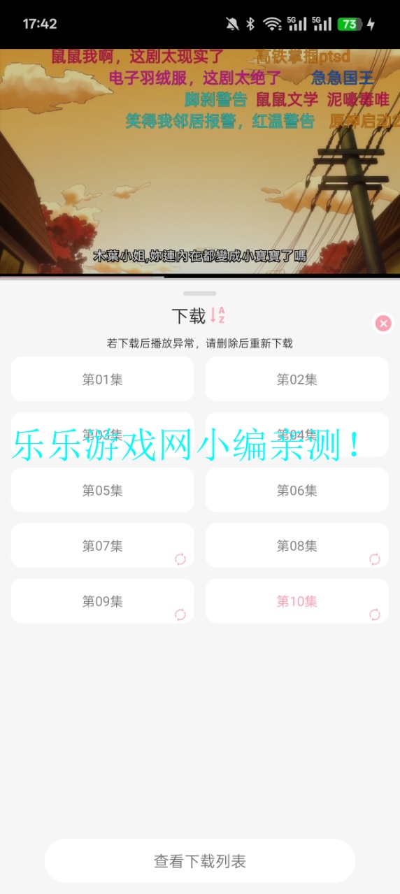 233ٷdv1.5.5 ׿