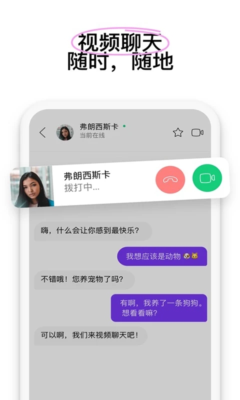 ΢Ȧappdbv1.0.6 ׿