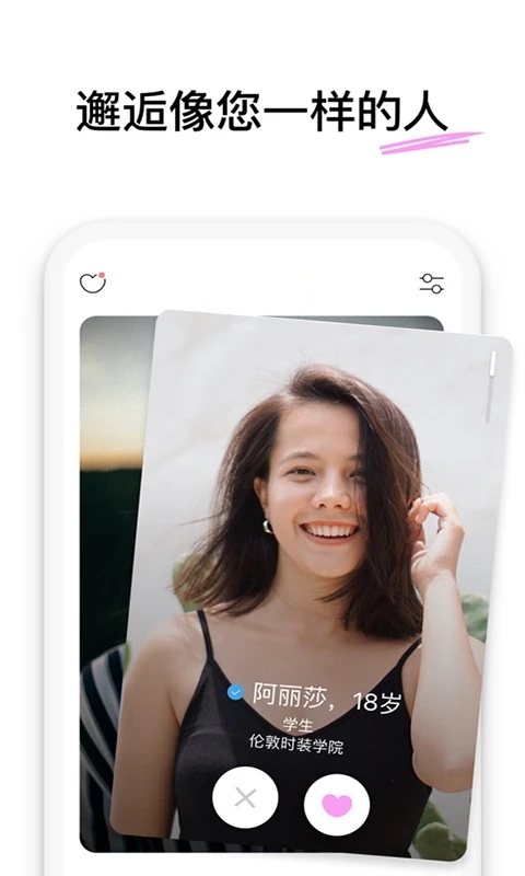 ΢Ȧappdbv1.0.6 ׿