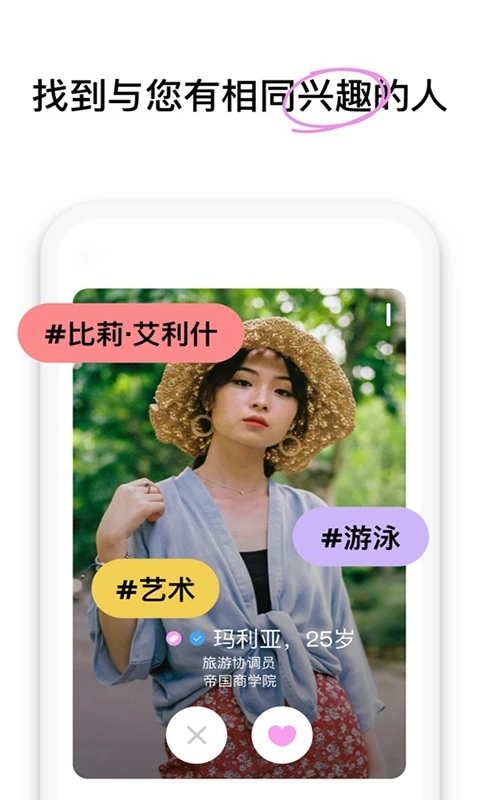 ΢Ȧappdbv1.0.6 ׿