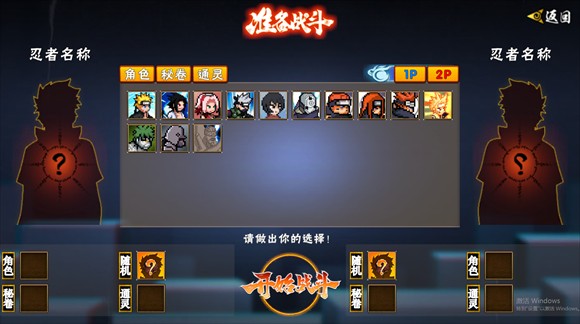 ػӰ°v1.16 ֻͼ5