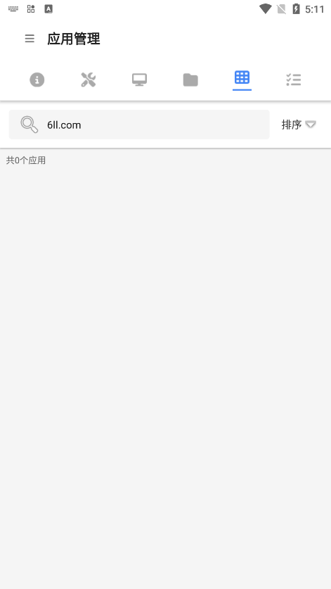 ׿ǳadbѰv1.4.0 °ͼ1