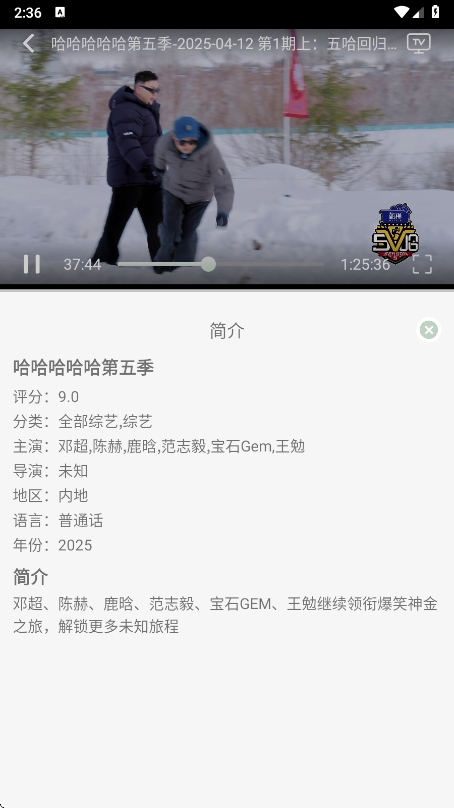 Ӱ°汾v1.0.6 ֻͼ4