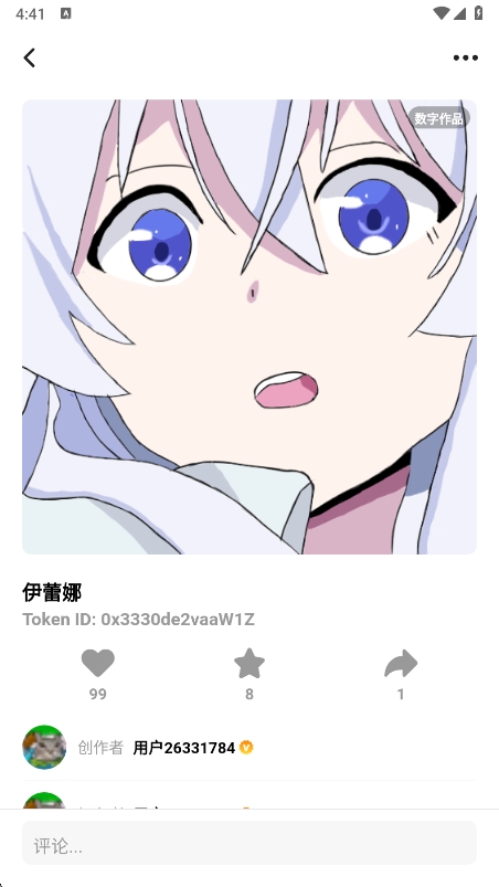 α༭()v1.58.0 °ͼ1