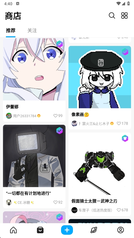 α༭()v1.58.0 °ͼ3