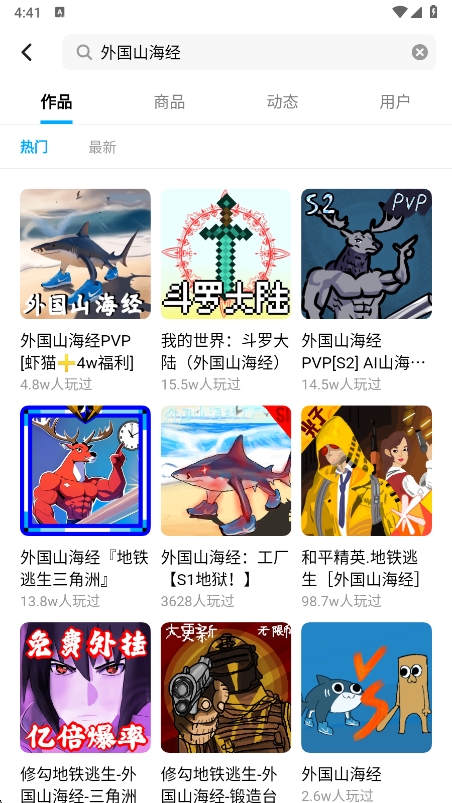 α༭()v1.58.0 °ͼ6