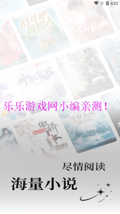 Ȥѹٷv3.6.8 ׿ͼ4