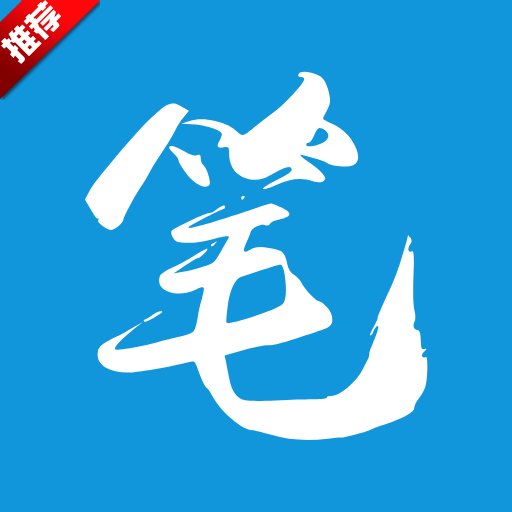 Ȥapp°v4.2.3 ׿