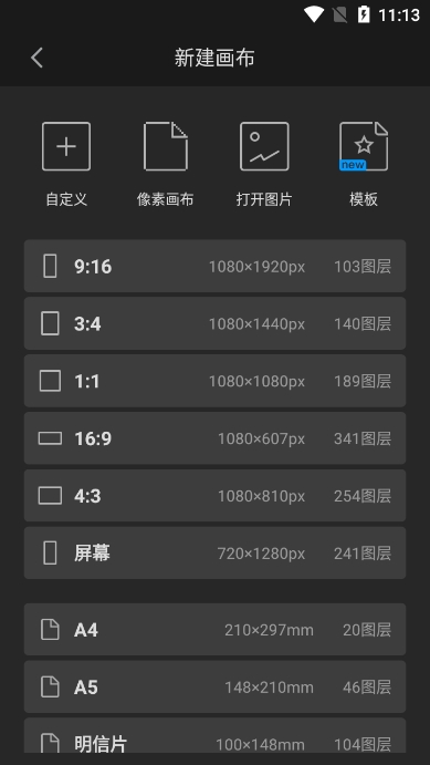 prov3.1.3 °ͼ2