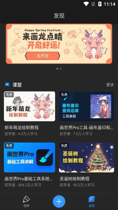 prov3.1.3 °ͼ3