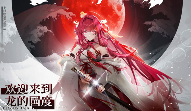 忨֮2025°v1.2.9 ٷ