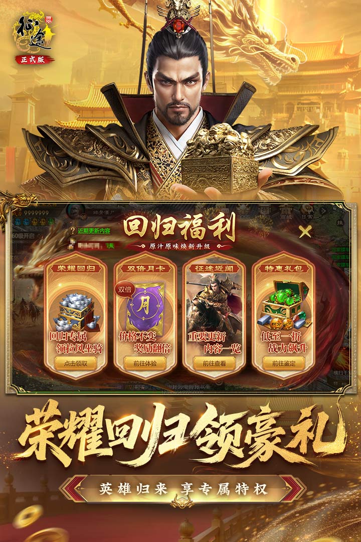 ԭʼ;ٷd֙C氲bv1.0.94 °