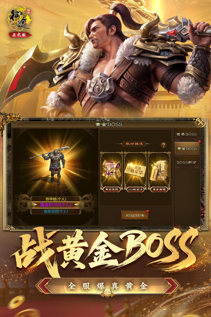 ԭʼ;ٷd֙C氲bv1.0.94 °