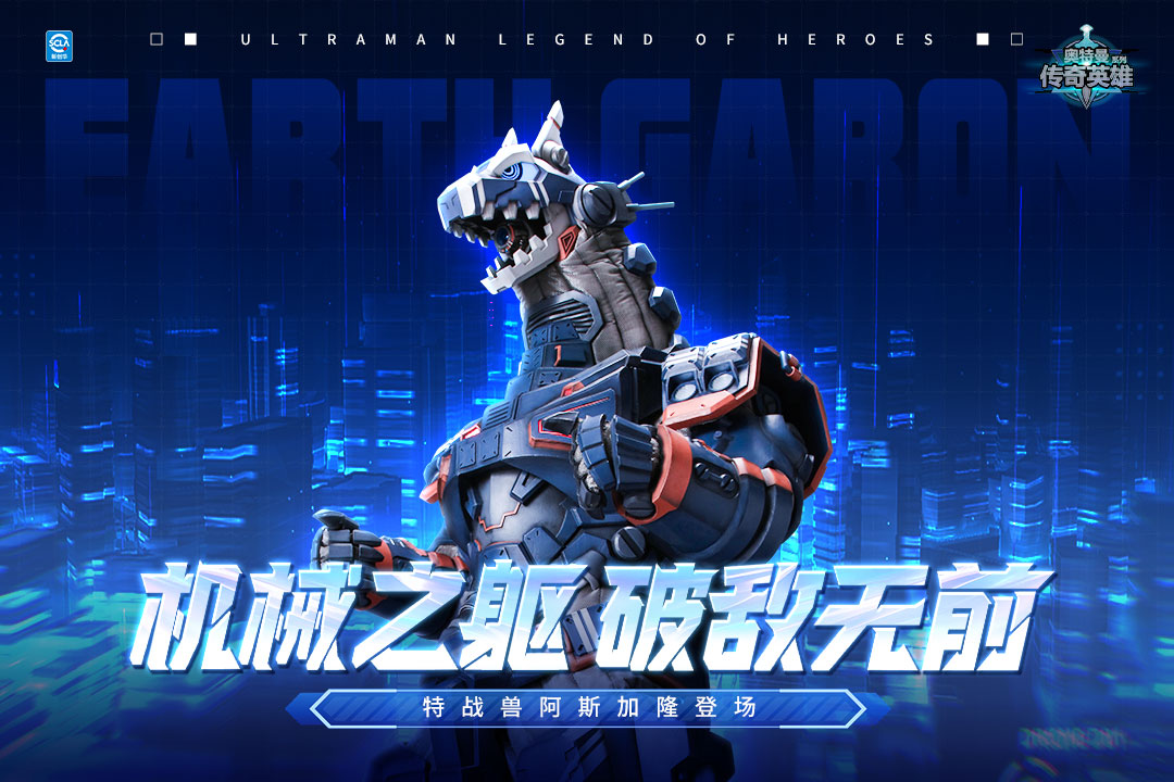 Ӣ2025°汾v26.0.0 ٷ