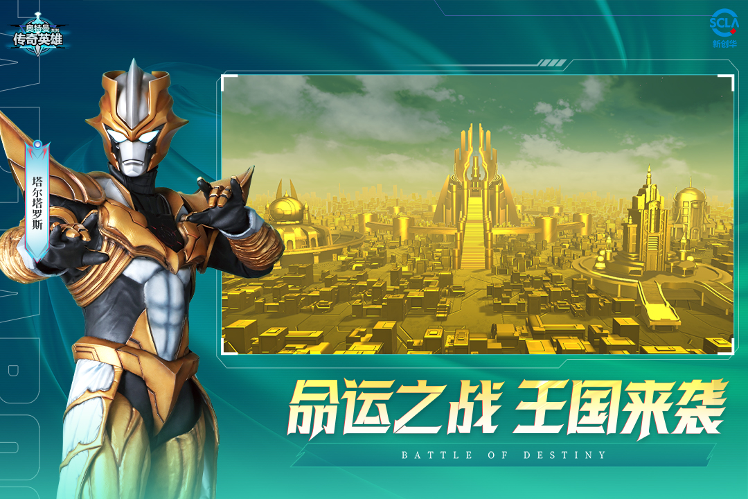 Ӣ2025°汾v26.0.0 ٷ