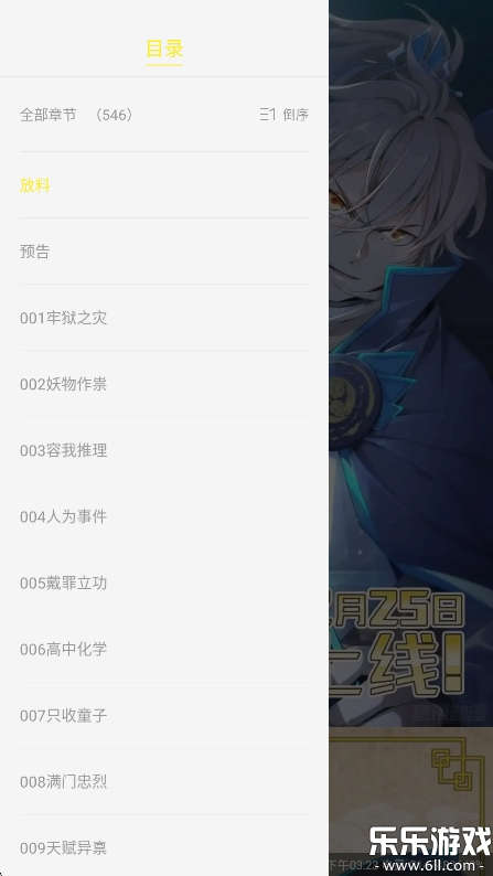 ͼٷv1.0.0 ֻ