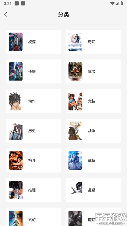 ͼٷv1.0.0 ֻ