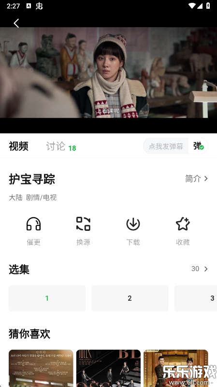 СӰappѰv1.2.4 ޹