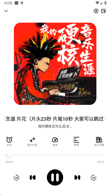 appٷv1.1.5 ׿