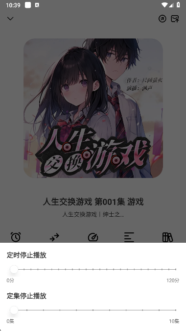 appٷv1.1.5 ׿