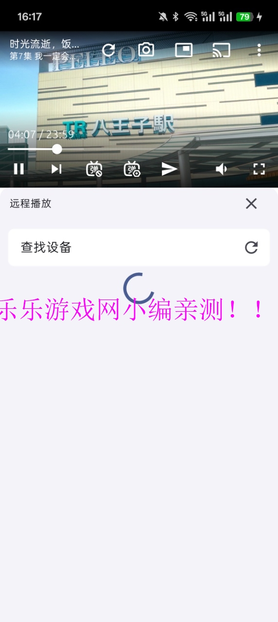 AniChٷv1.4.0 ׿