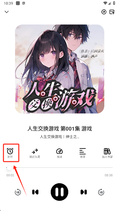 appٷv1.1.5 ׿
