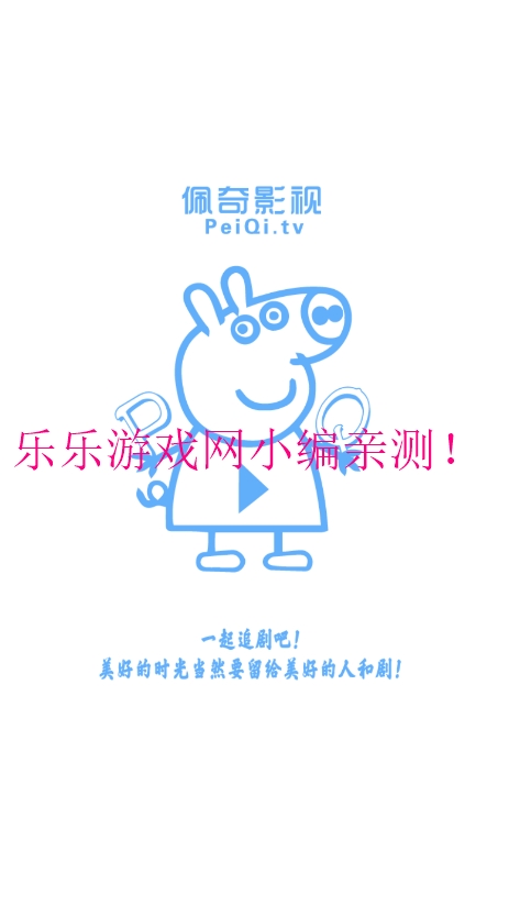 Ӱҕd׿2025v3.4.0 ׿