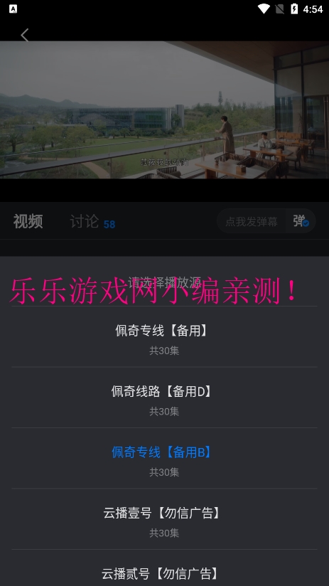 Ӱ޹v3.4.0 ֻ