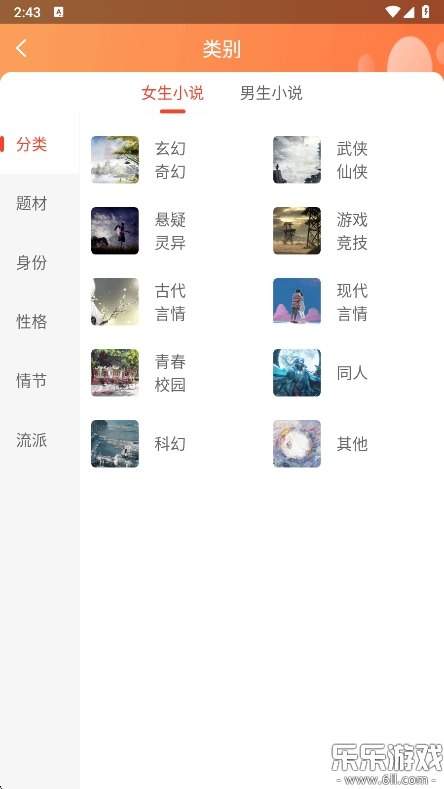 С˵app°汾v1.3.3 ֻ