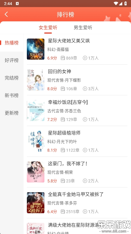 С˵app°汾v1.3.3 ֻ