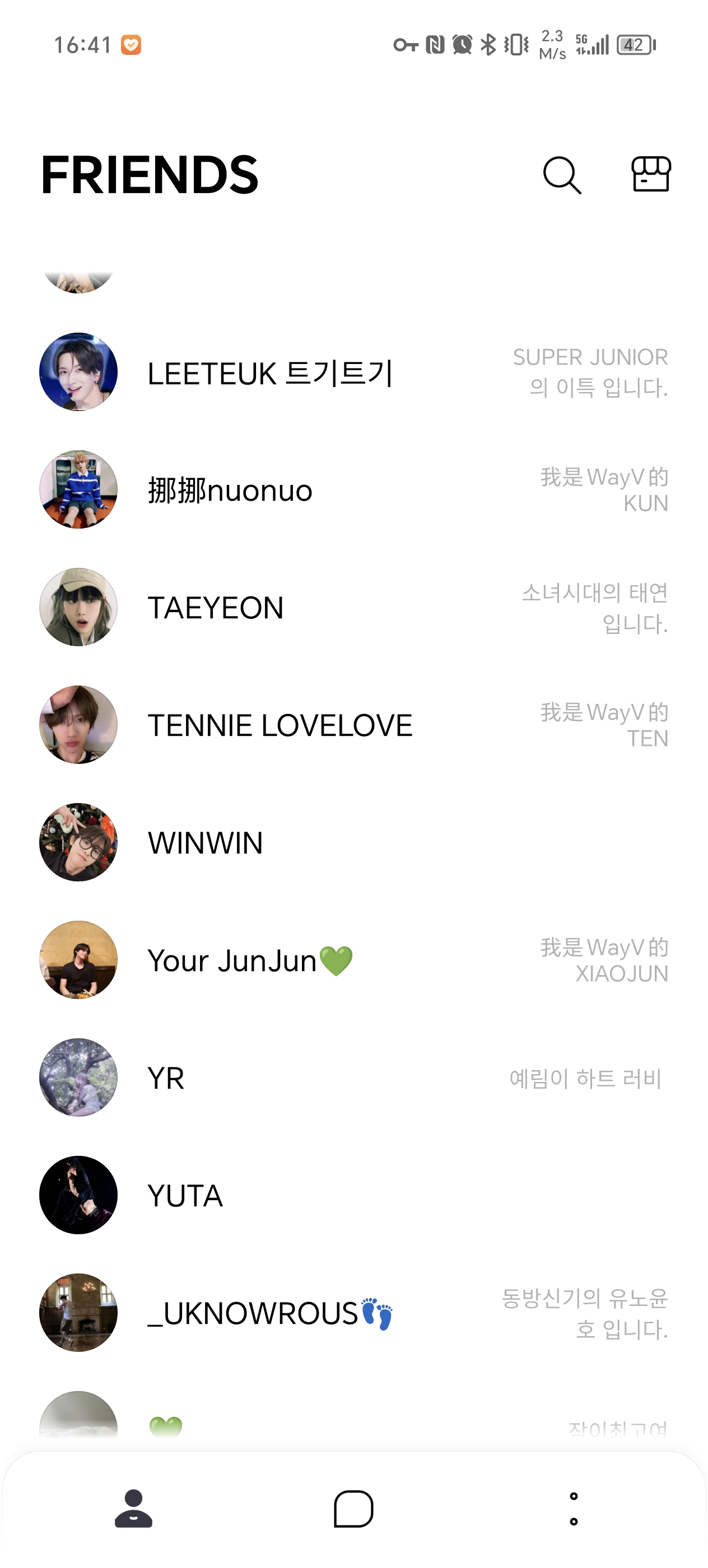 lysn bubbleٷv1.5.19 ֻ
