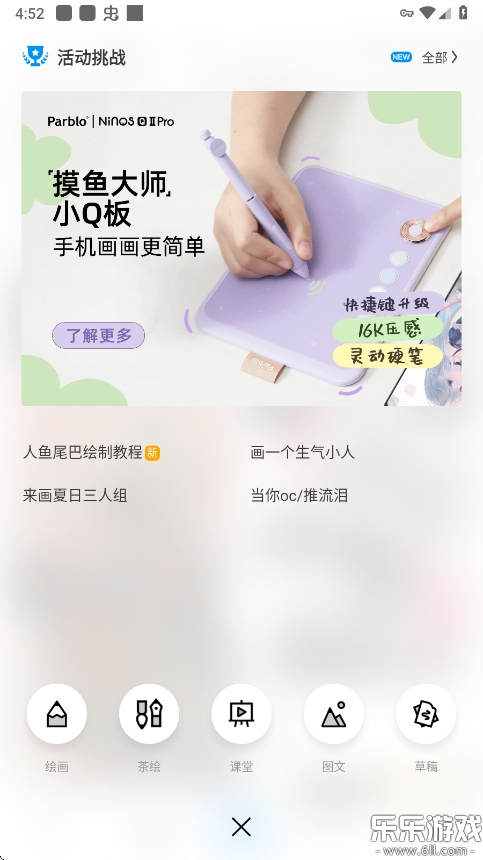 appعٷv2.9.8 ֻ